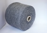 Tweed 19 серый меланж